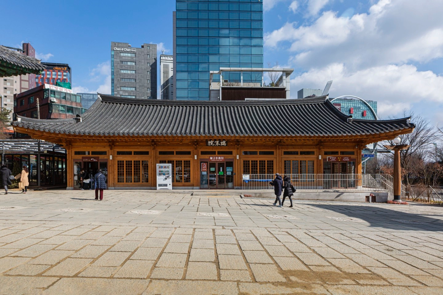 주방 직원 구합니다.