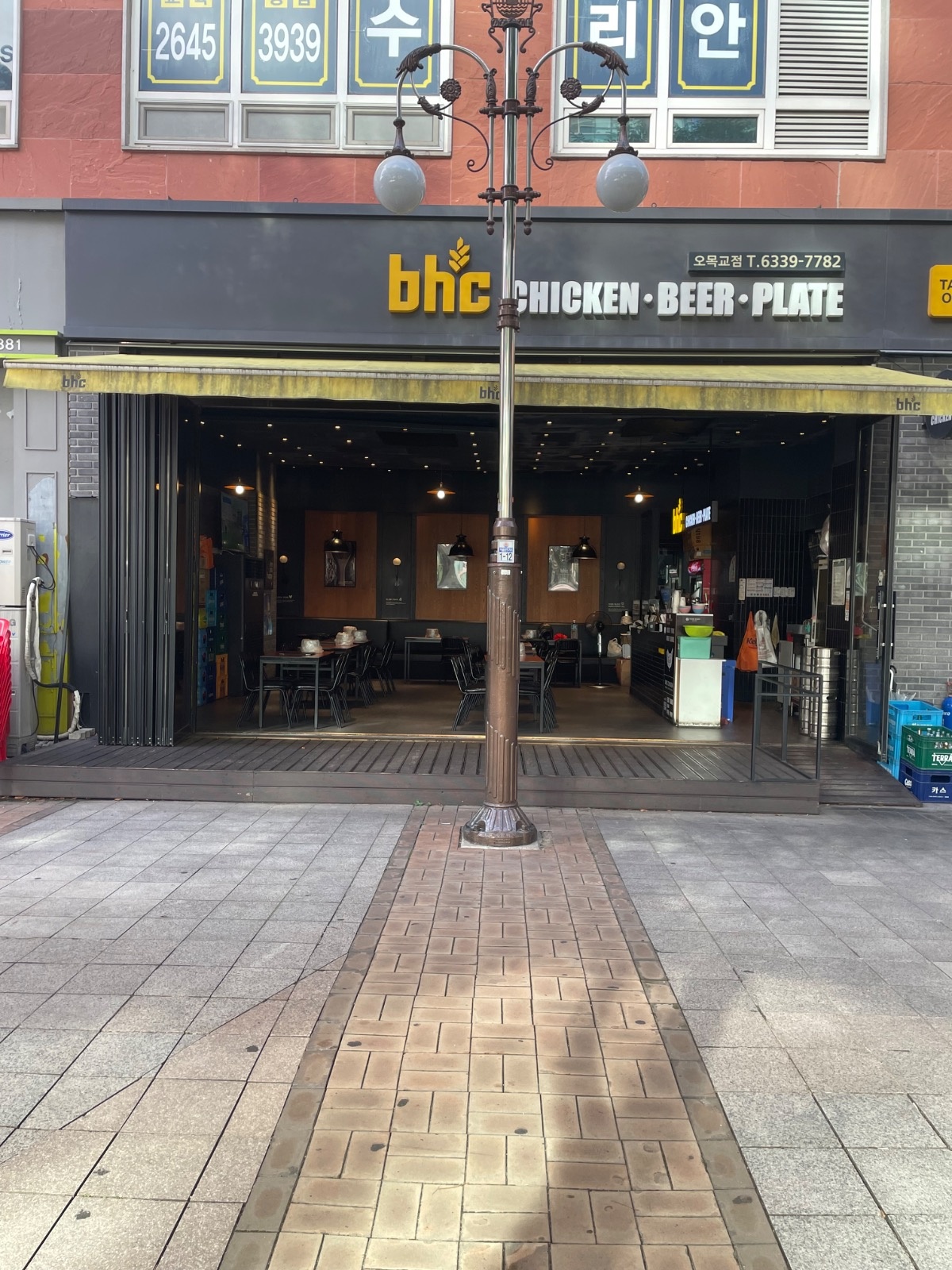 Bhc 오목교점 토/일요일 홀서빙 구인 공고 썸네일