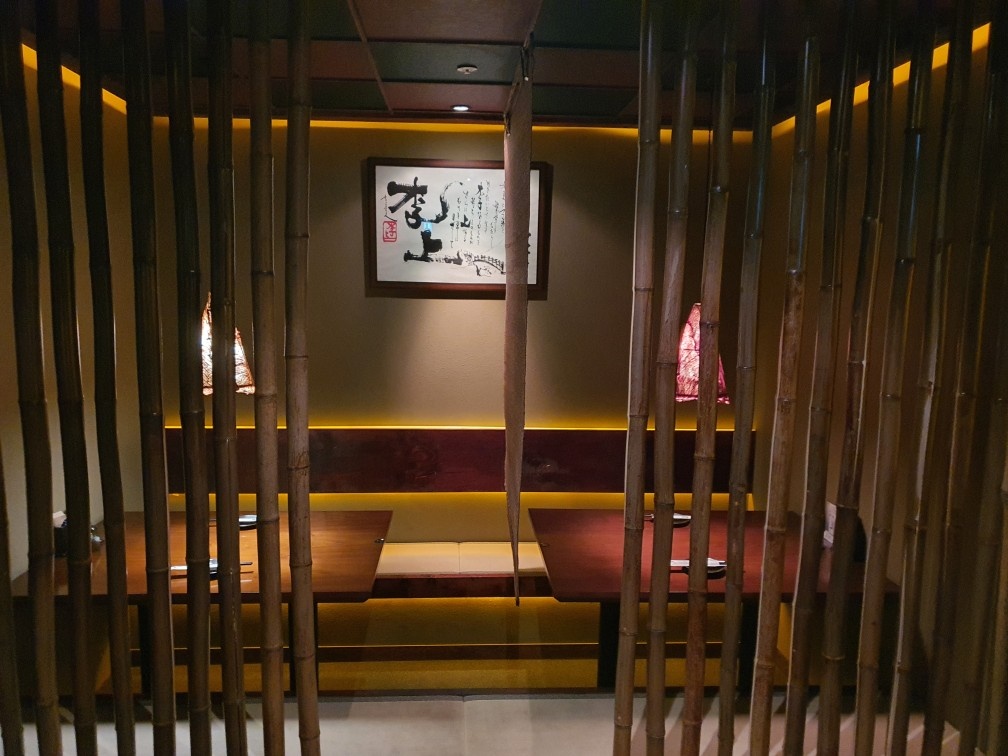 이자카야 주말(금.토) 설거지하실분!! 공고 썸네일