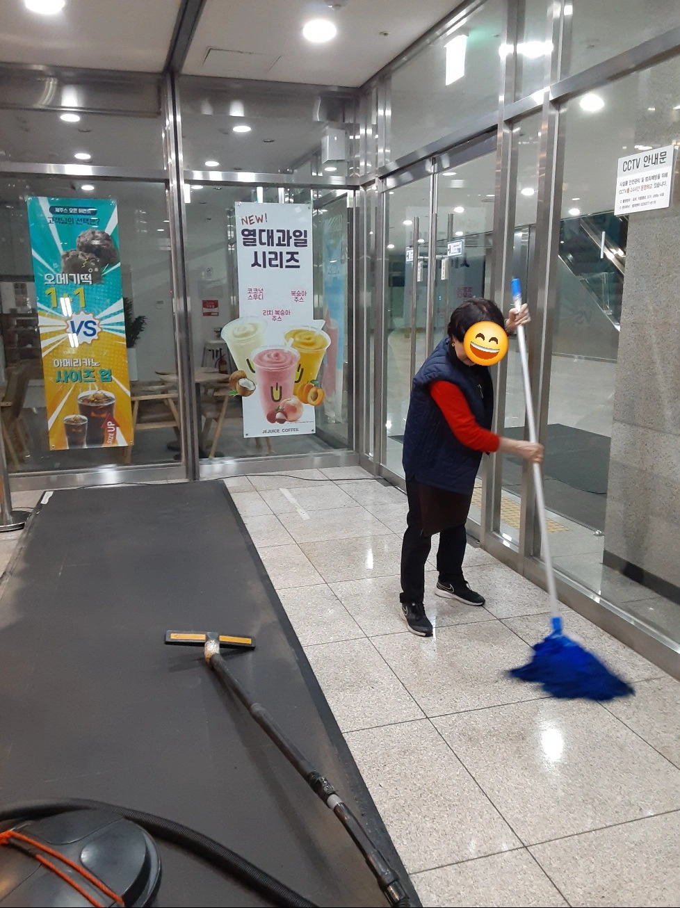 함께 일하실분을 모십니다.