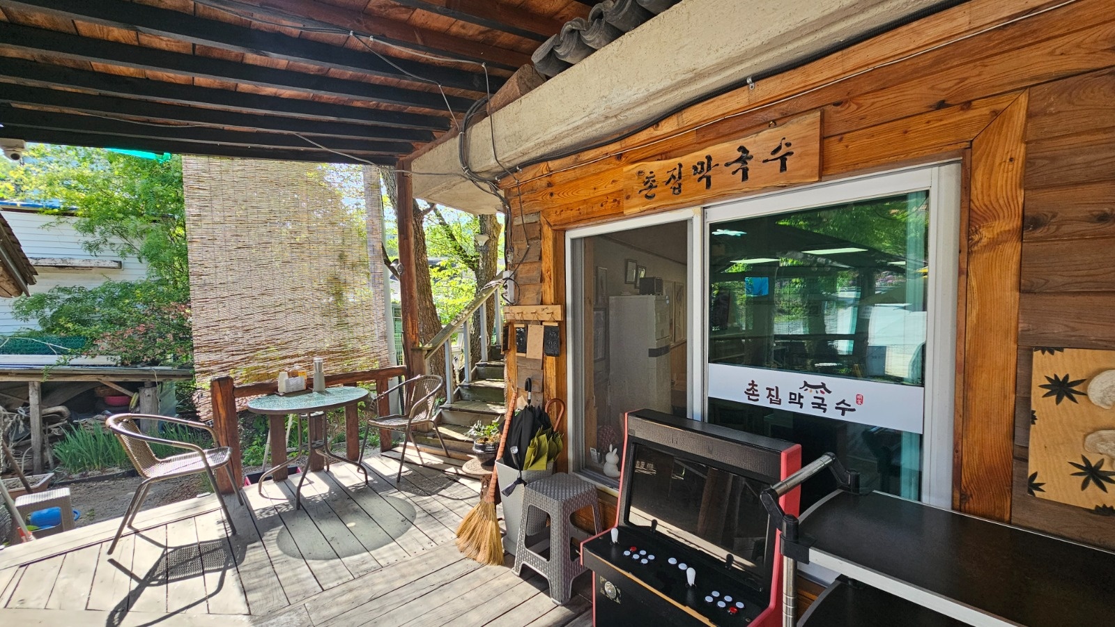 촌집막국수 주방(10시~저녁7시)구해요 공고 썸네일