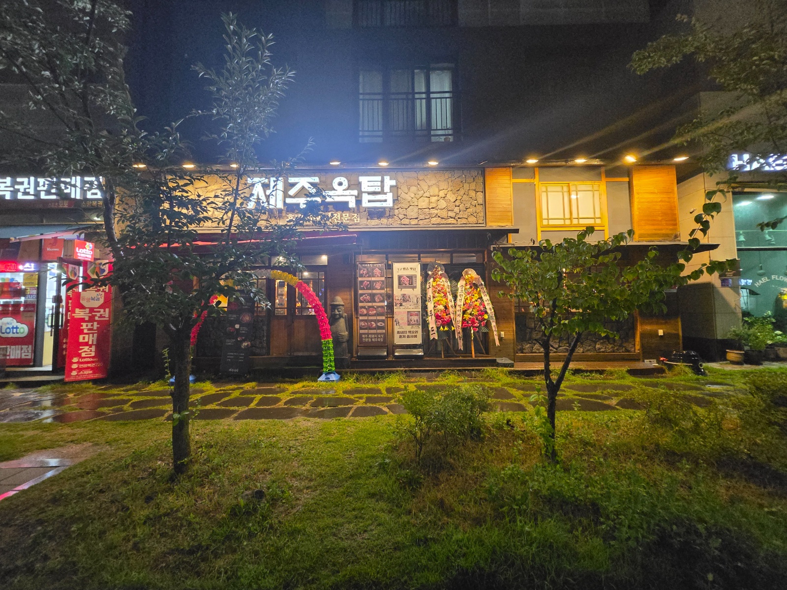 주방 구합니다. 공고 썸네일