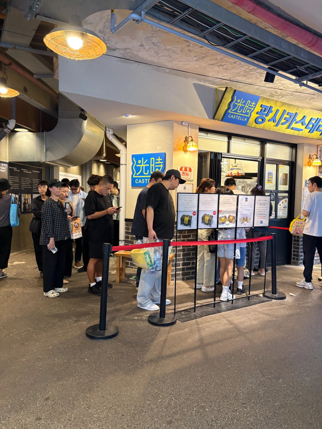 광시카스테라 제빵보조&판매