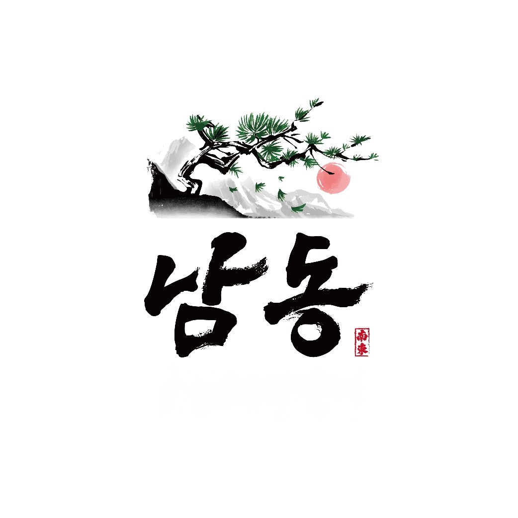 '남동숯불돼지갈비'에서 오픈멤버를 구합니다! 공고 썸네일