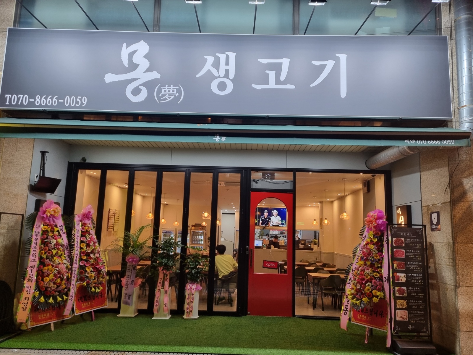 서빙 구합니다 공고 썸네일