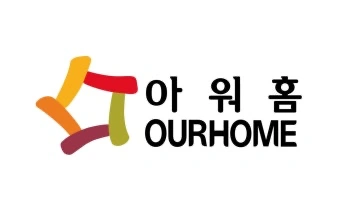 (주)아워홈 진양밸리점 조리사/조리원 모집