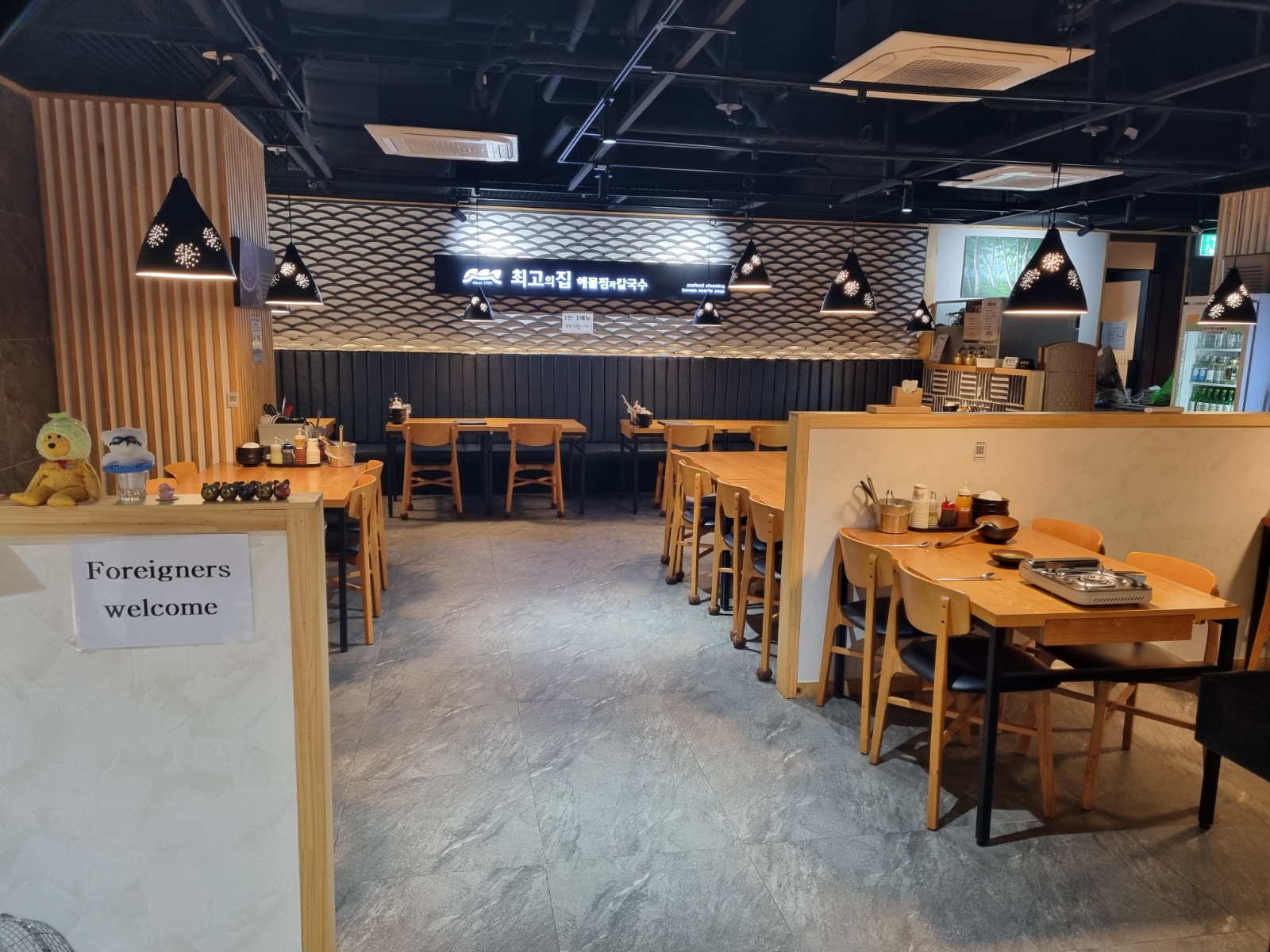 홀정직원/ 홀아르바이트 주5일근무 공고 썸네일