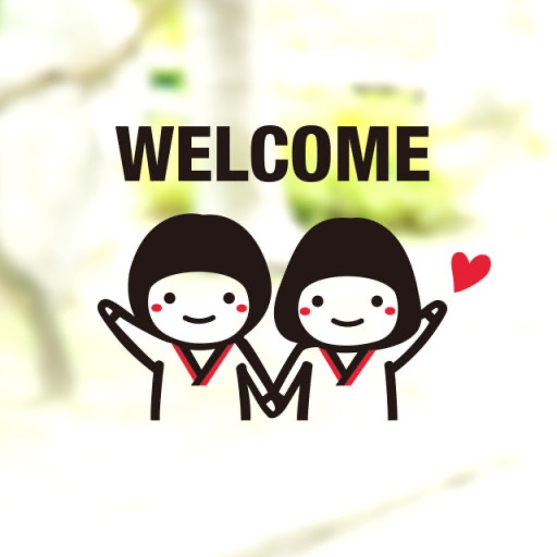 아이들을 칭찬으로 지도해주실 사범님을 모십니다 공고 썸네일
