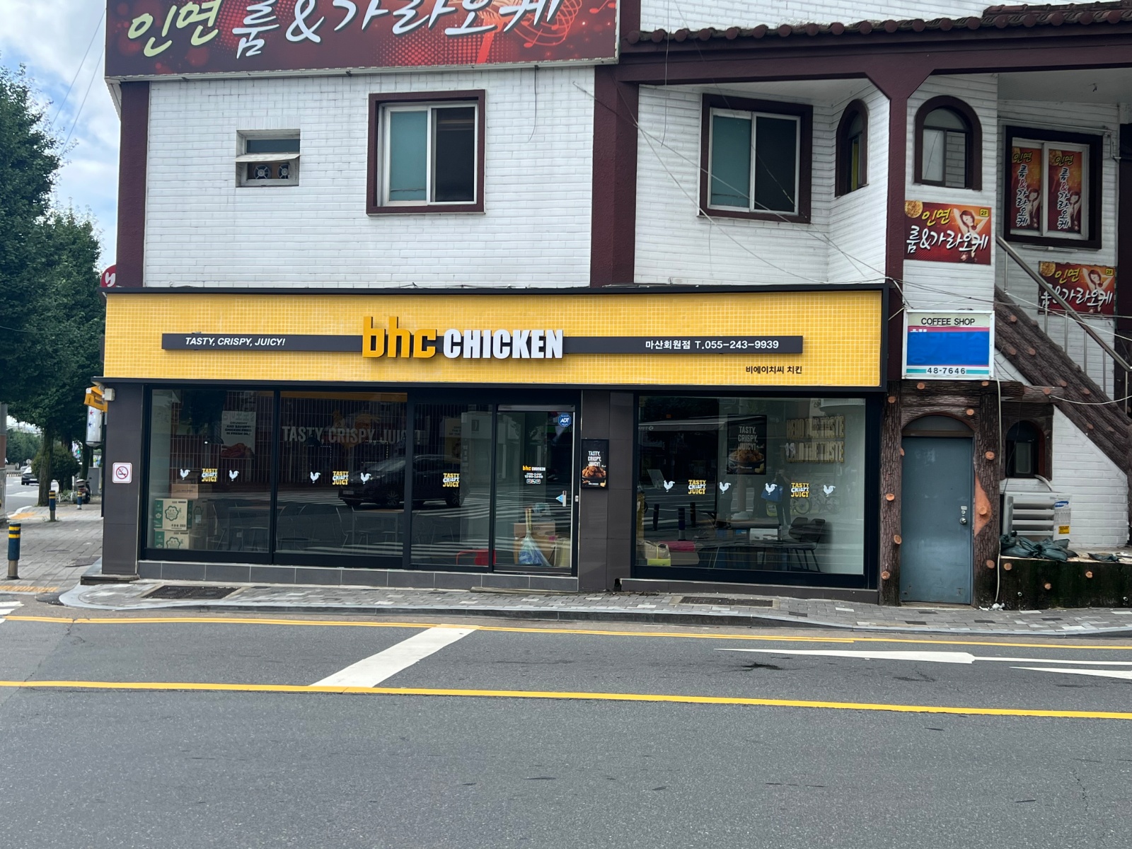 포장 홀 알바하실분 공고 썸네일