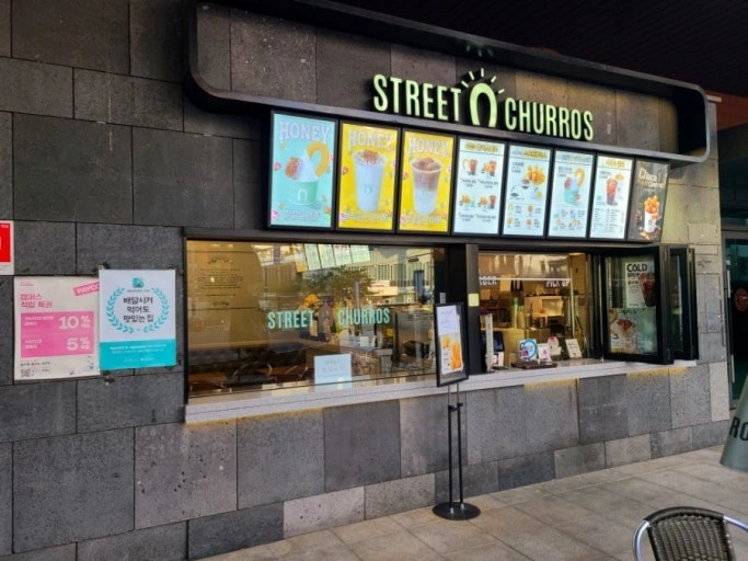 11월 1일 ,2일 카페알바 가능하신분