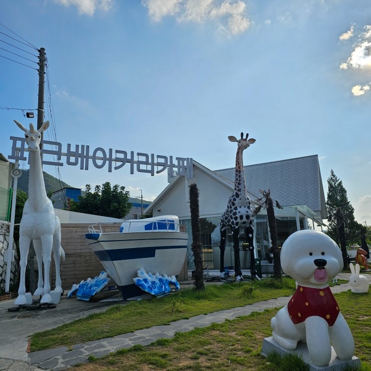 파크베이커리 신동점 파트타이머 모집합니다. 공고 썸네일