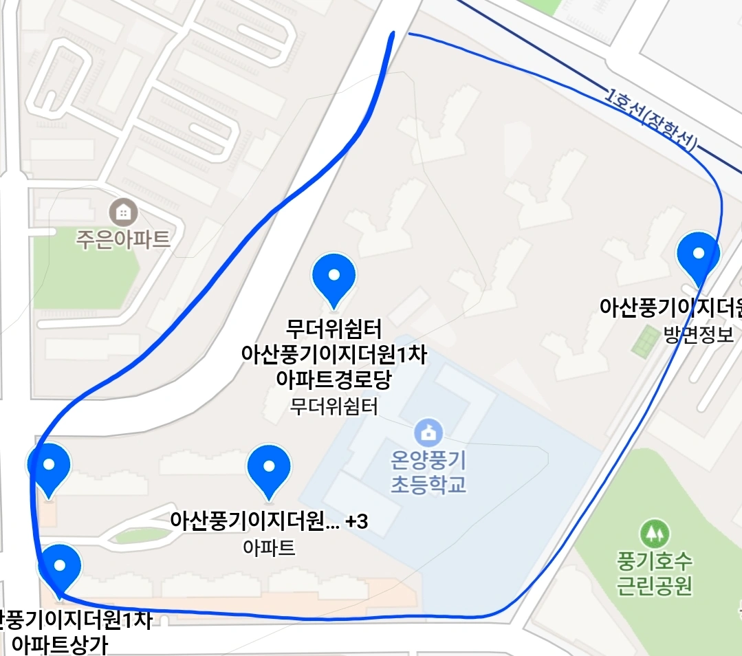 아산 새벽 쿠팡 배송도우미 구해요