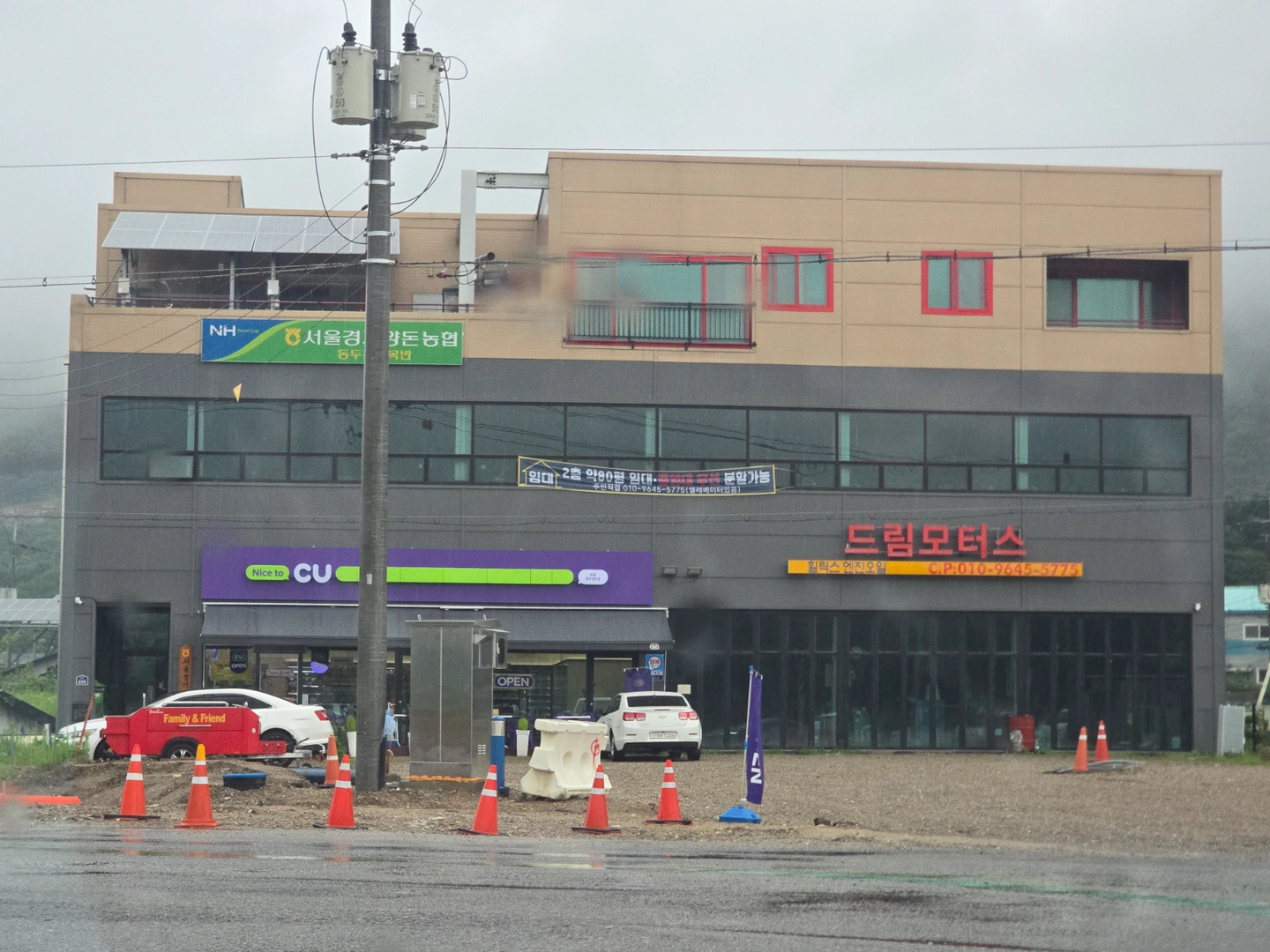 CU동두천IC 점 주말 스탭구인합니다.