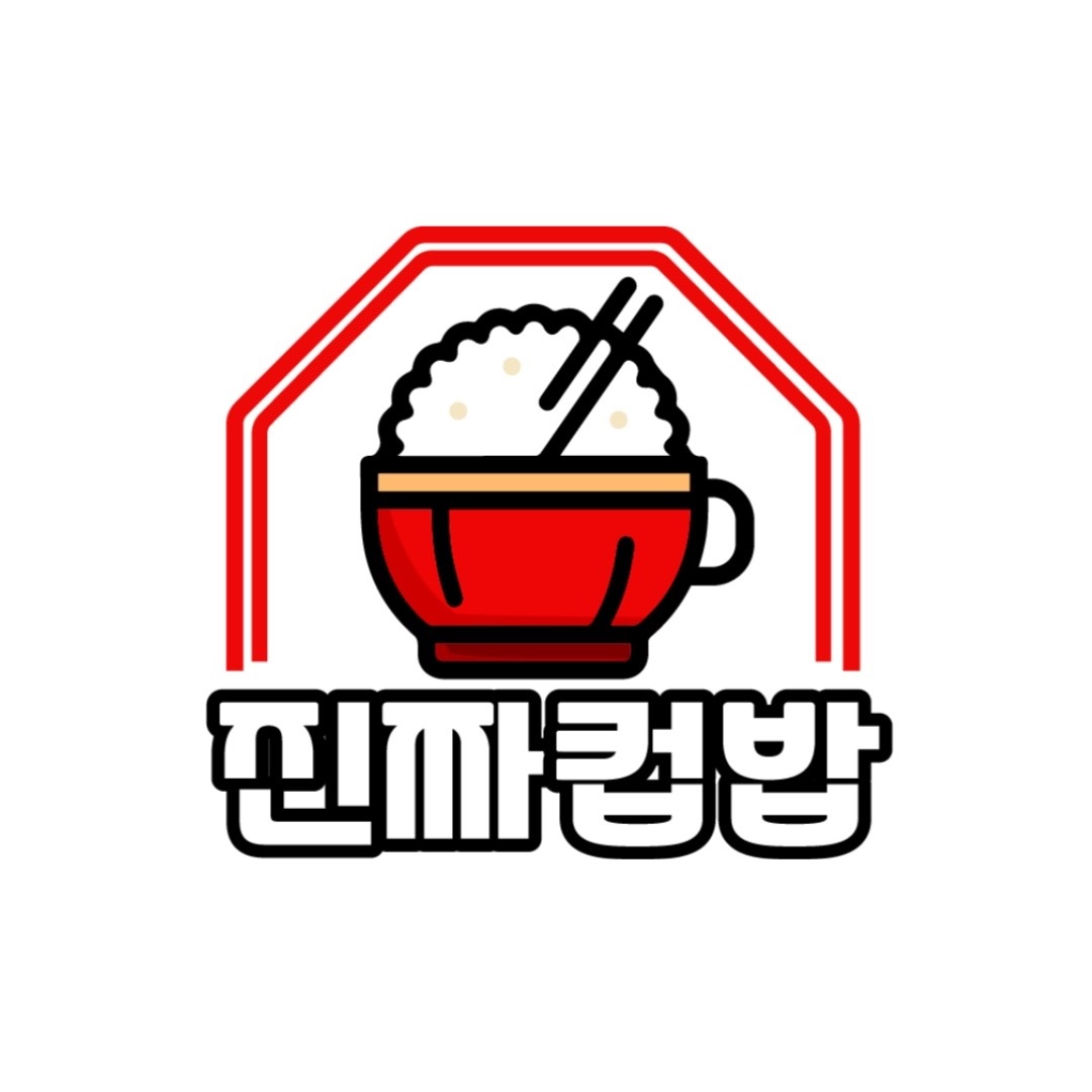 송탄 진짜밥상 주말 (오후) 가족같이 일하실분 공고 썸네일