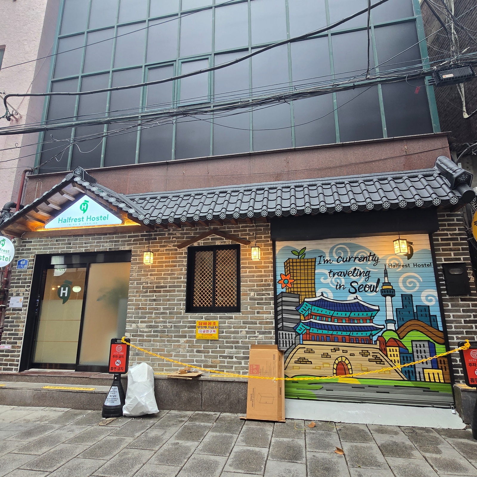 주말및 수요일 고정 청소직원 구합니다 공고 썸네일