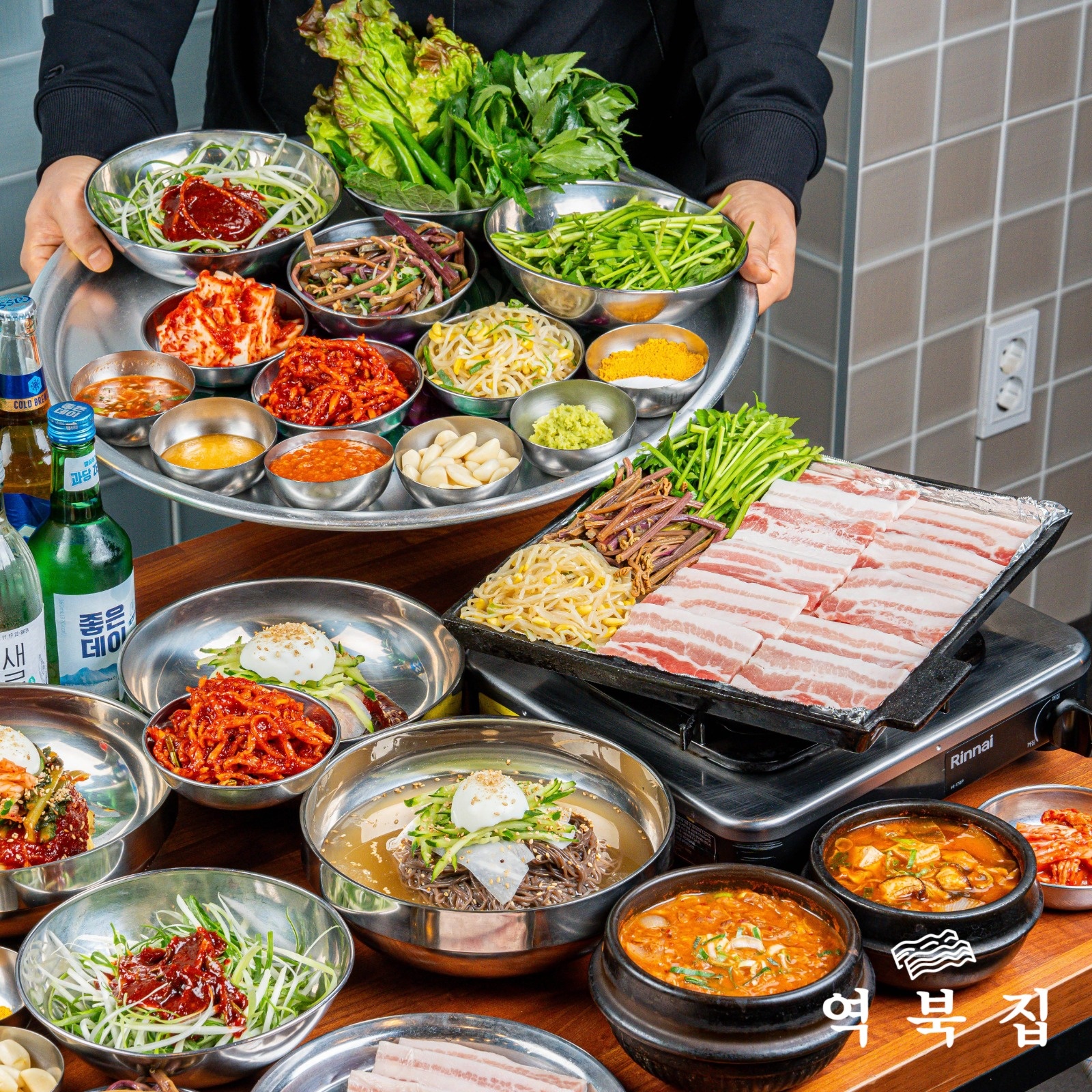 역북집 세종점에서 홀 아르바이트 구합니다 공고 썸네일