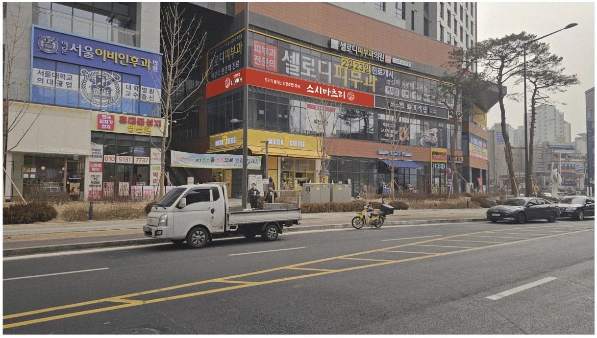 (월.목) 3월 중순 오픈 회전초밥 아르바이트 구인
