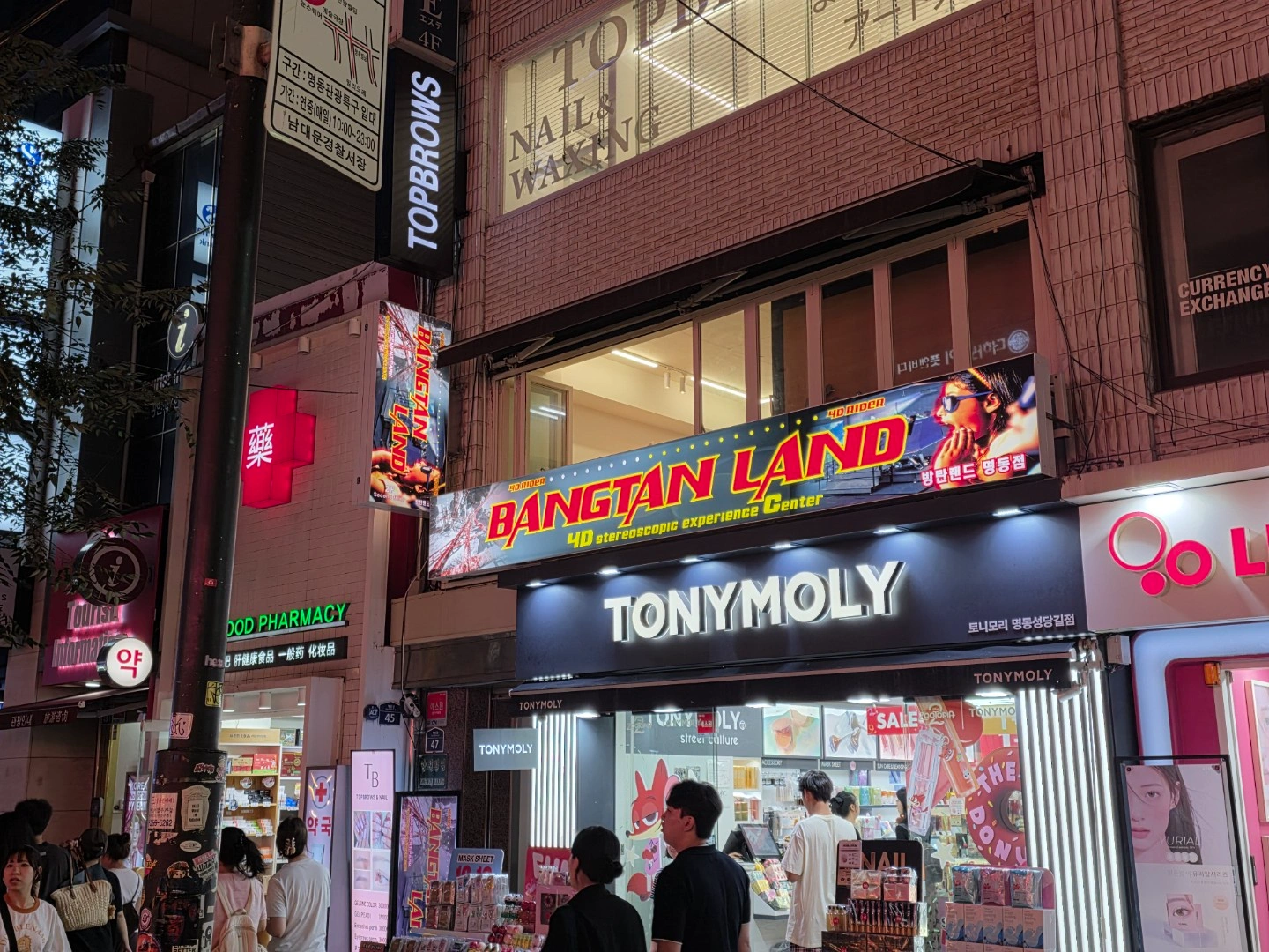 성실한분구합니다