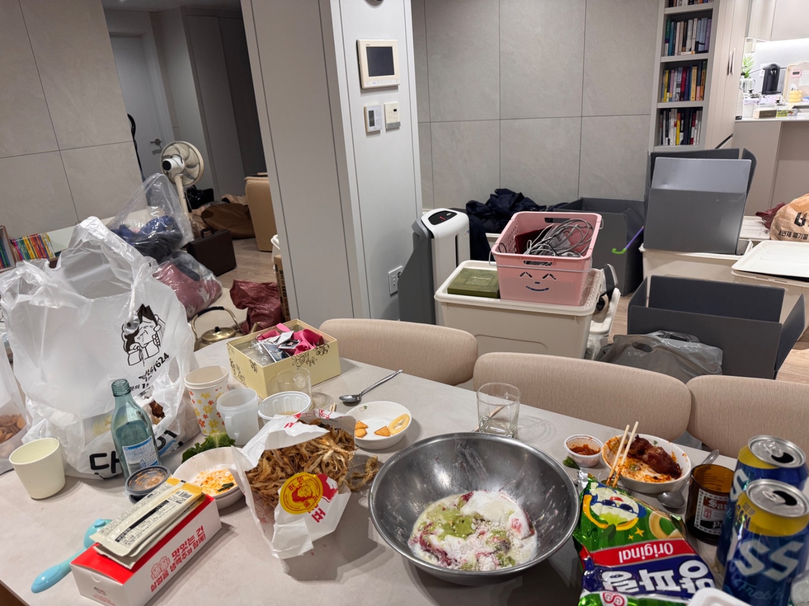 이삿짐정리도와주실분 공고 썸네일