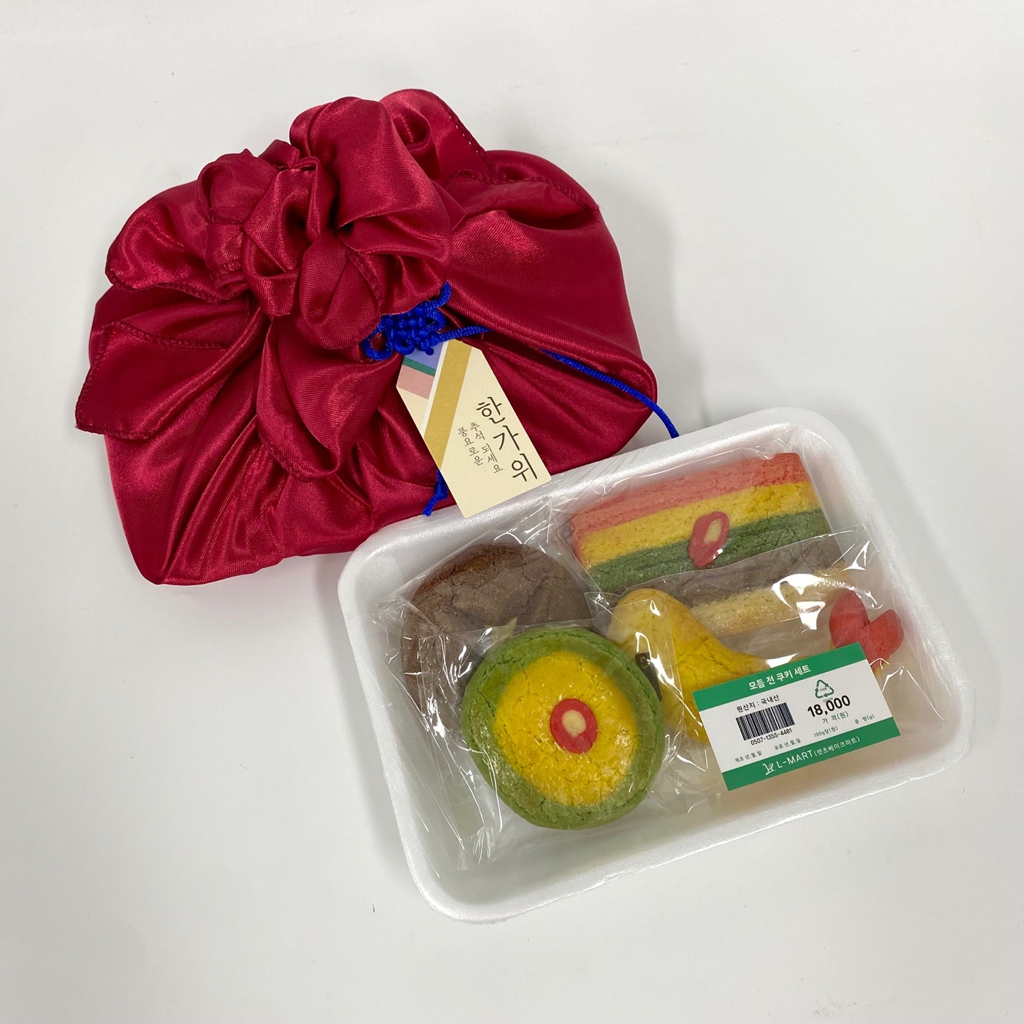 맛있는 버터 쿠키 만드는 업무 공고 썸네일