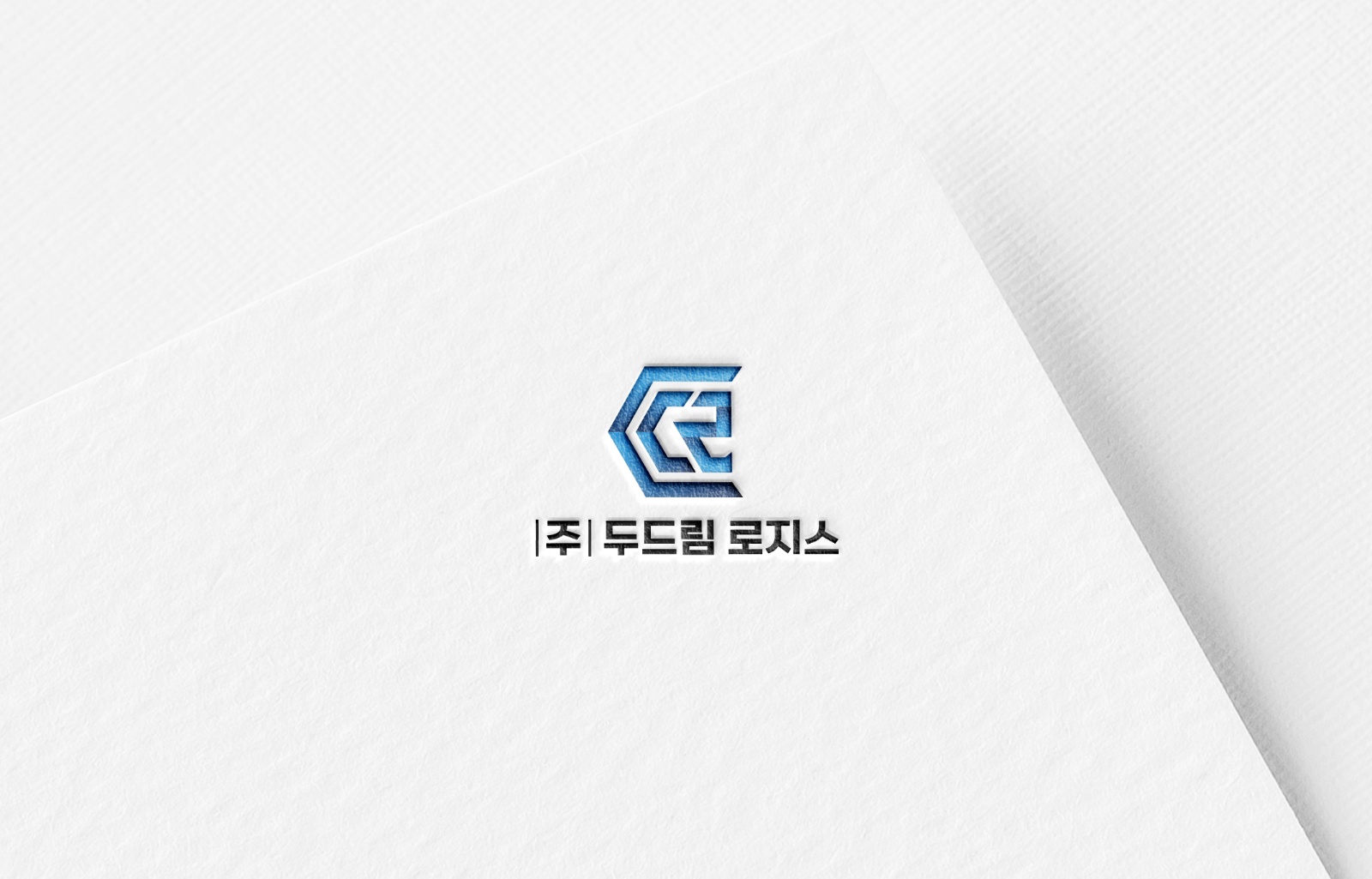 시급 14000 냉장 피킹 근무자(초보자 가능!) 공고 썸네일