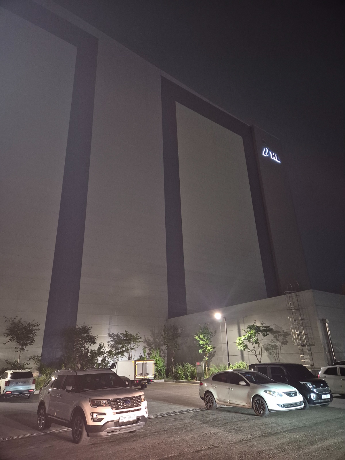 시급 14000 냉장 물류 근무자 구인 공고 썸네일