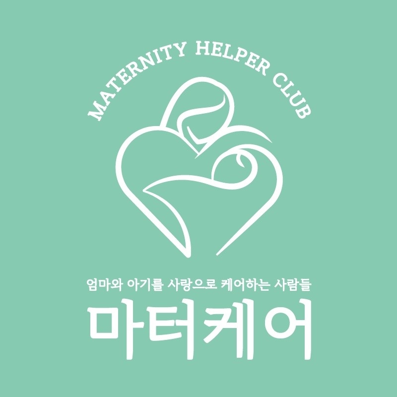산후도우미모집합니다초보환영경력자우대 공고 썸네일