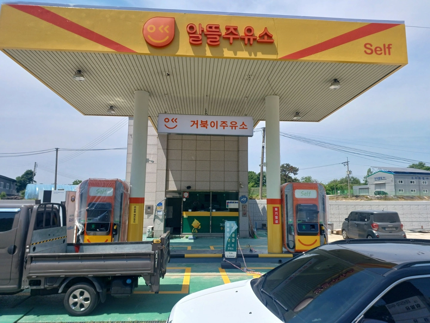세차직원남여모집