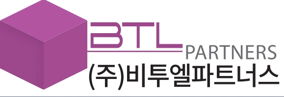충주셔틀운행/단순 포장/ 라벨부착