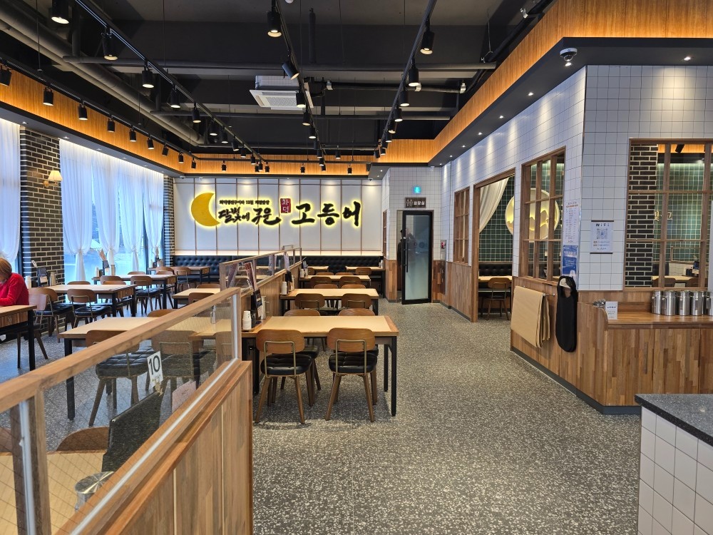 홀 평일 낮1명 오후1명 주말종일1명 공고 썸네일