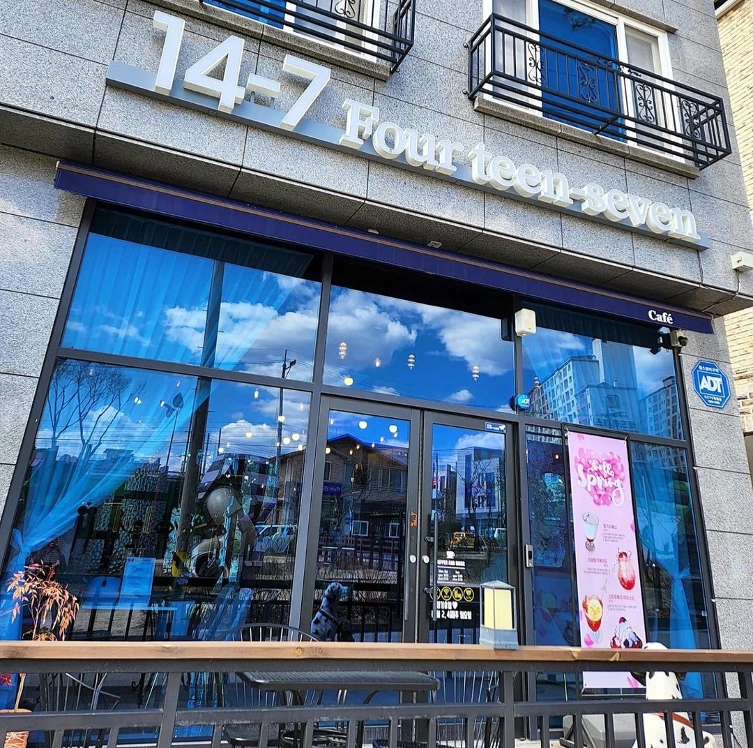 CAFE14-7 월화파트타임 구합니다 공고 썸네일