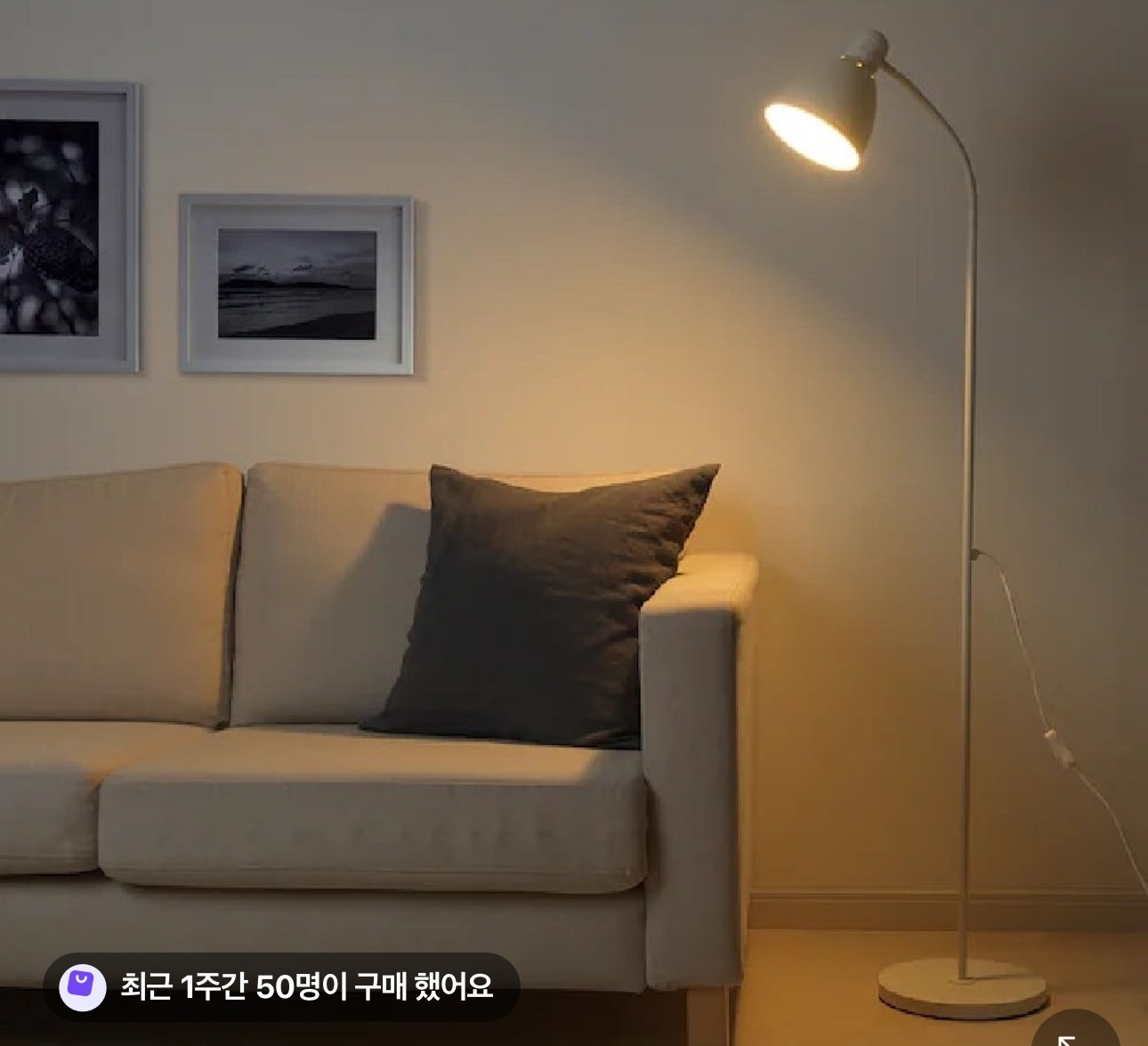 당근거래 대신픽업해주세요! 공고 썸네일