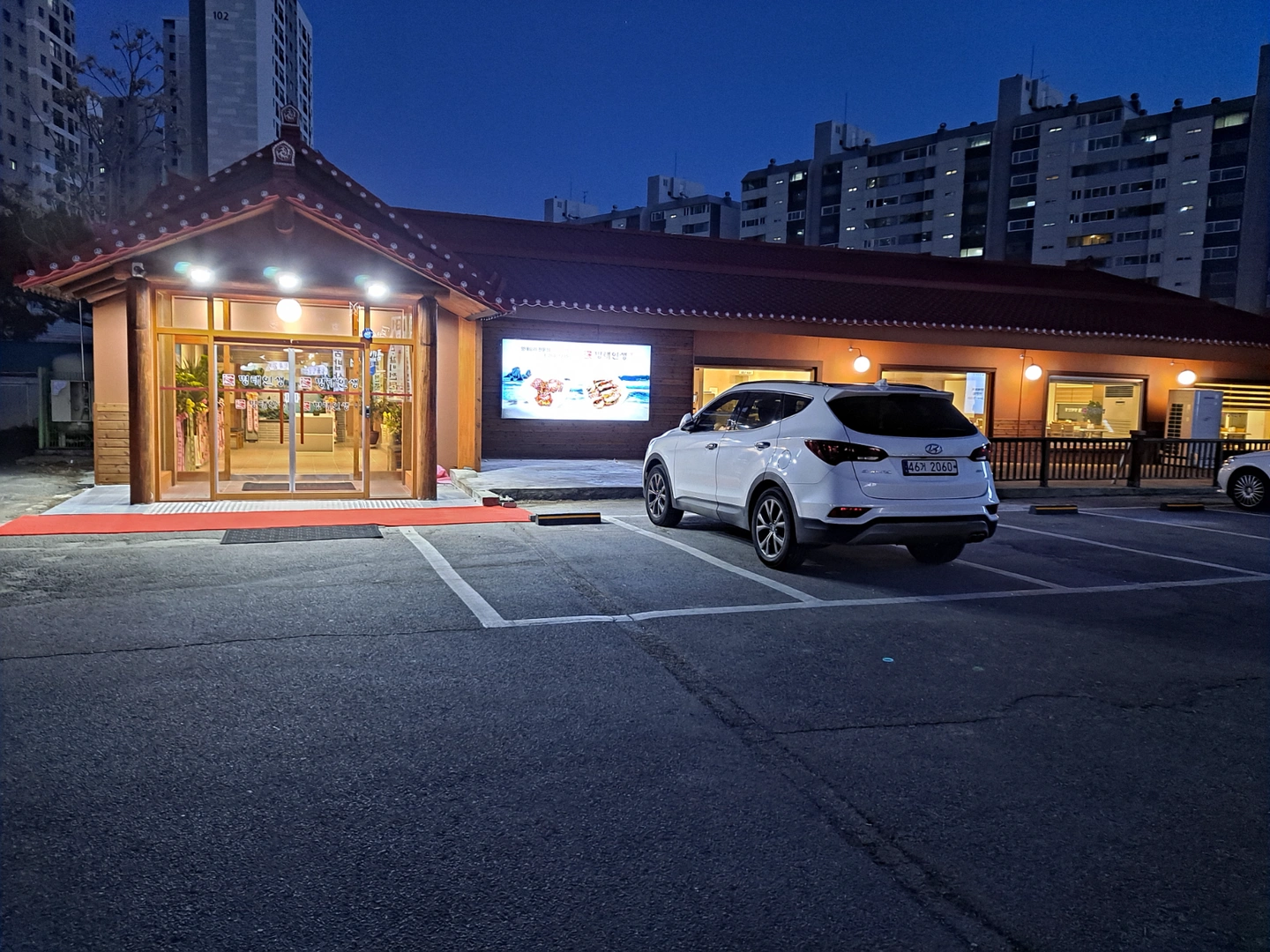 주방과장님구합니다