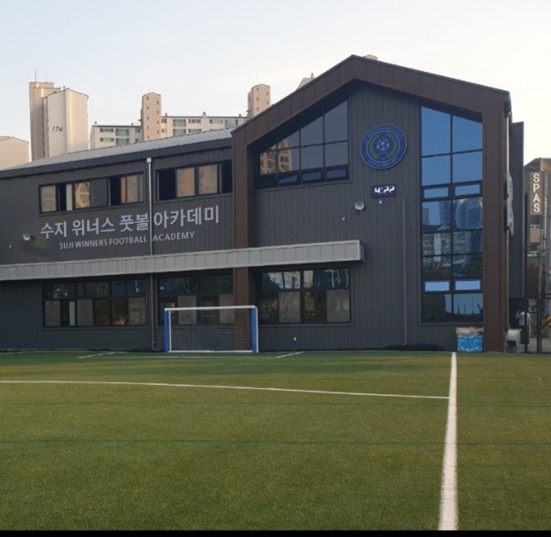 축구교실 동승자 선생님 구함 공고 썸네일