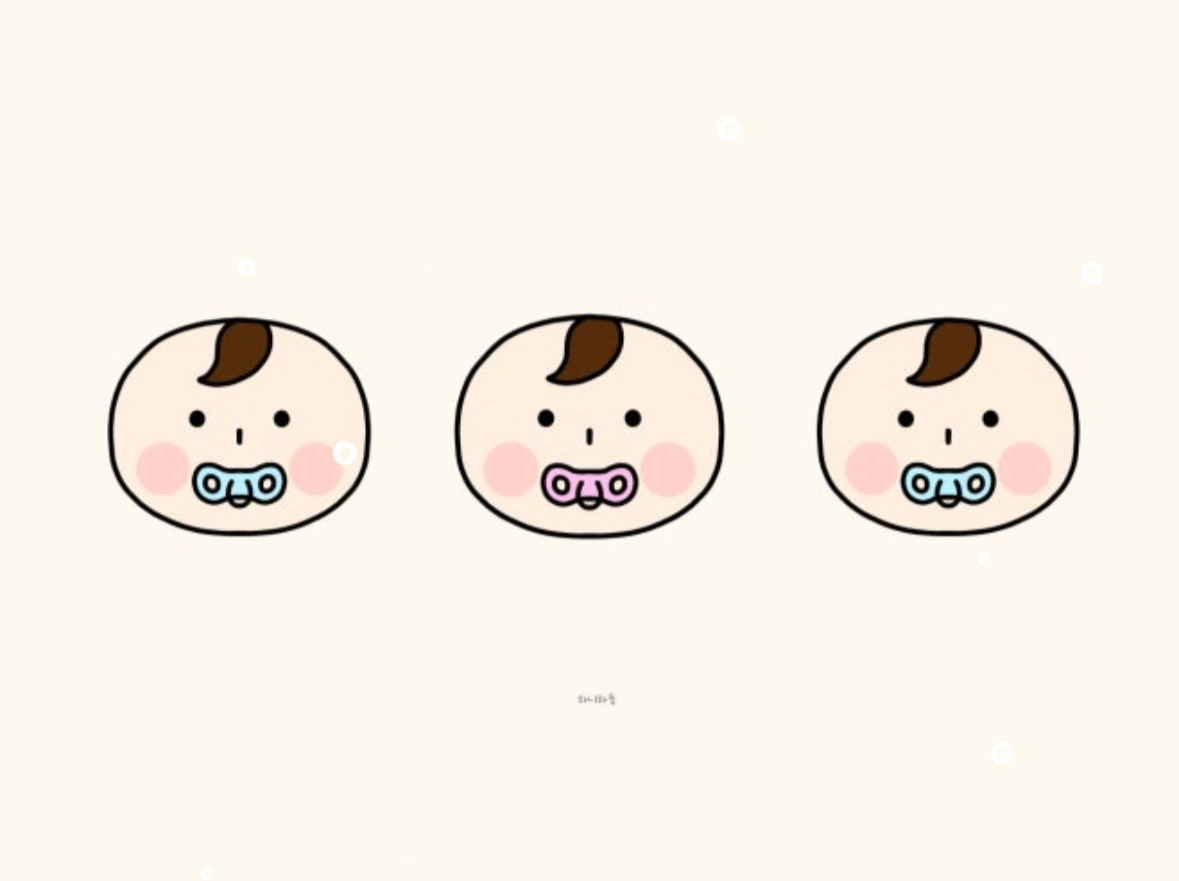24일 pm5시~10시반 세쌍둥이 같이 봐주실분