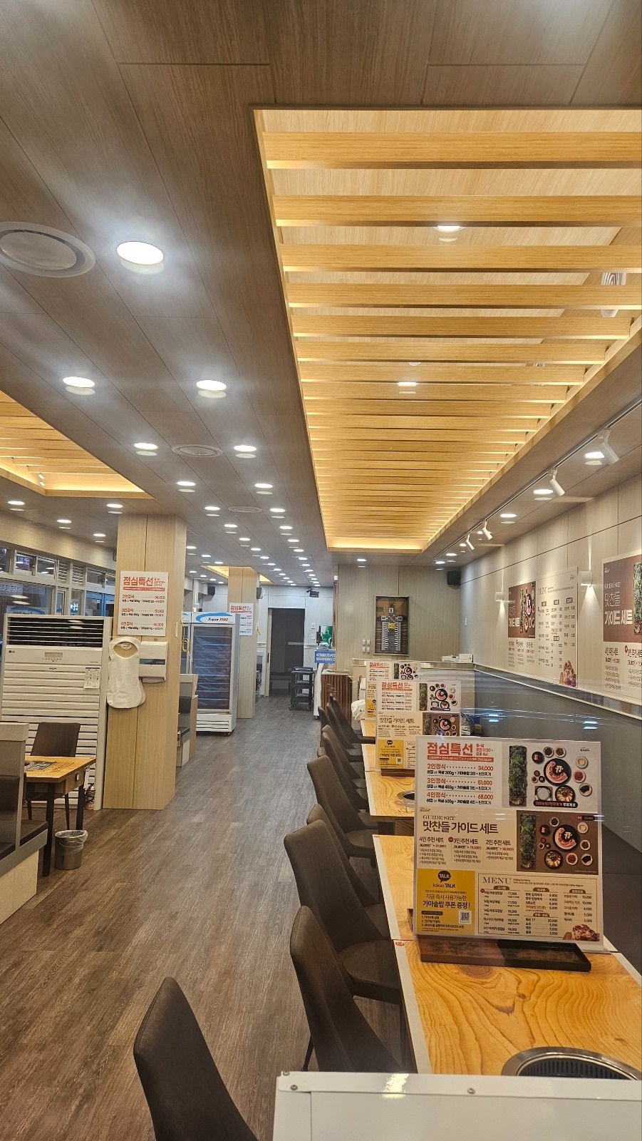 맛찬들 직원 340만 홀서빙/ 주방 급구 공고 썸네일