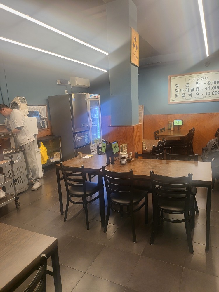 오늘 11시~10시  서빙 공고 썸네일