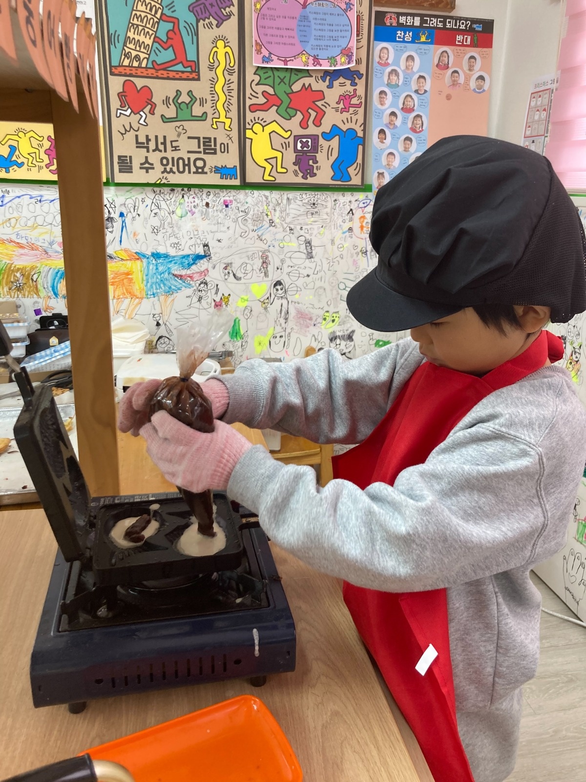 저녁 주방 마감 공고 썸네일