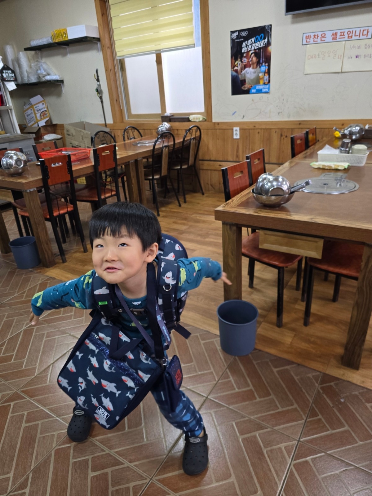 저녁 주방 마감(금토) 공고 썸네일