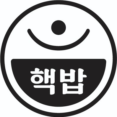 핵밥 동탄호수공원점 주방 파트 구합니다. 공고 썸네일