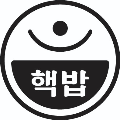 핵밥 동탄호수공원점 주방직원 모집 공고 썸네일