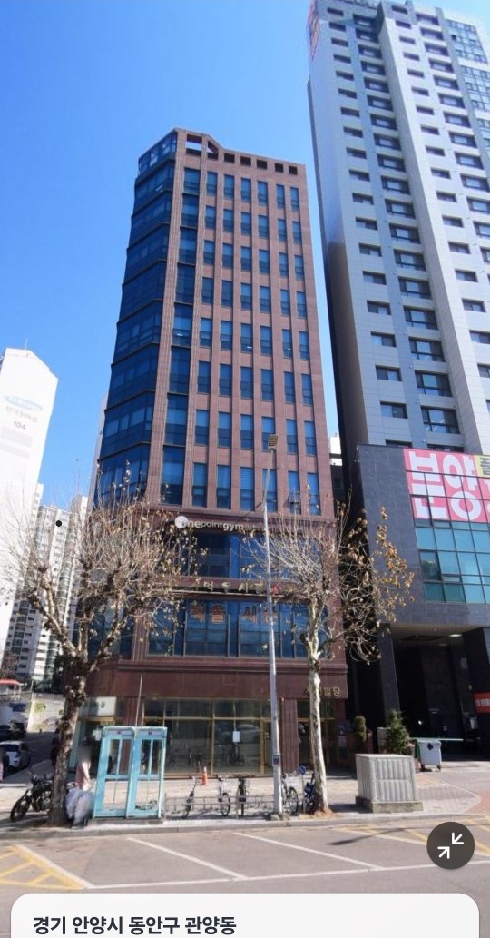 일한만큼 돈버실분 구합니다 공고 썸네일