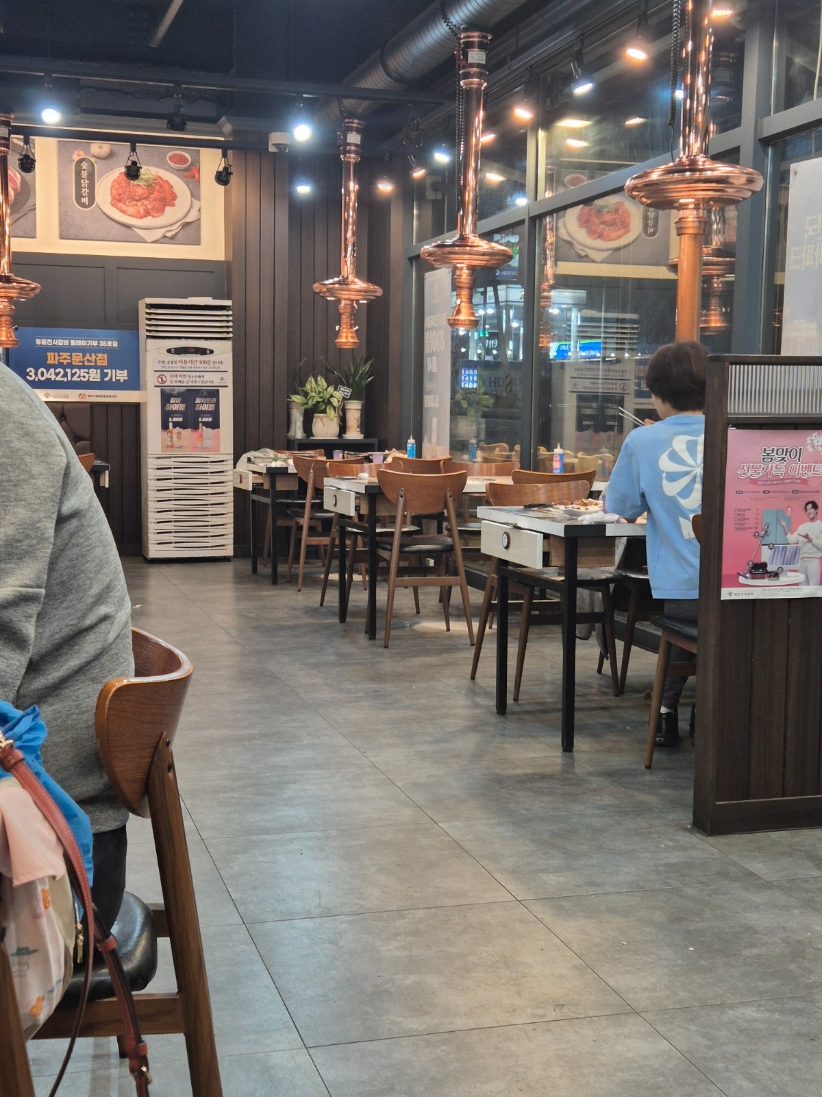 홀서빙 직원 & 알바 공고 썸네일