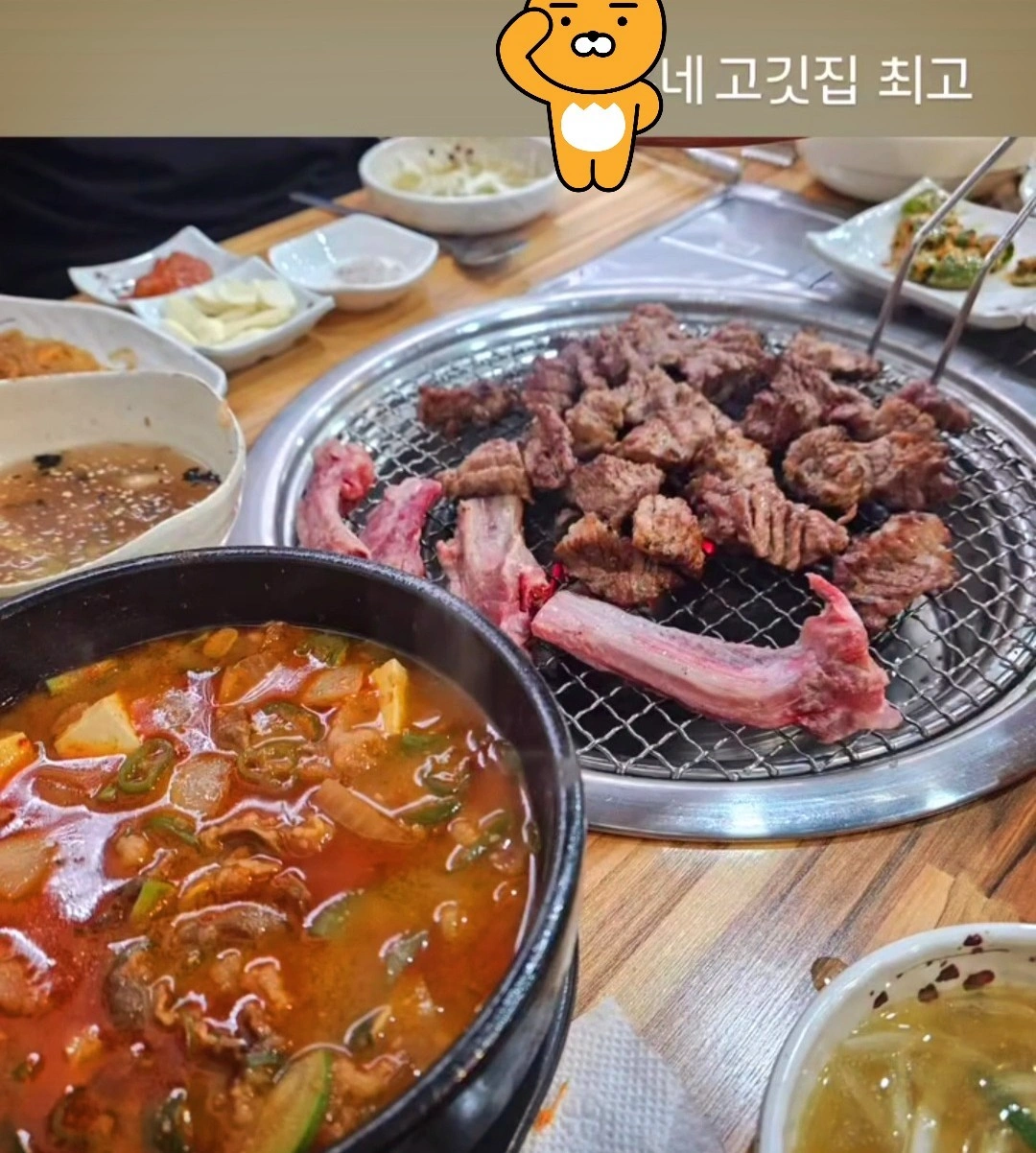 함께 일할 주방보조 구합니다