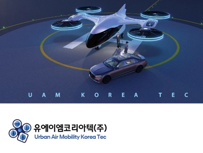 한남동 소재 자료조사원 모집