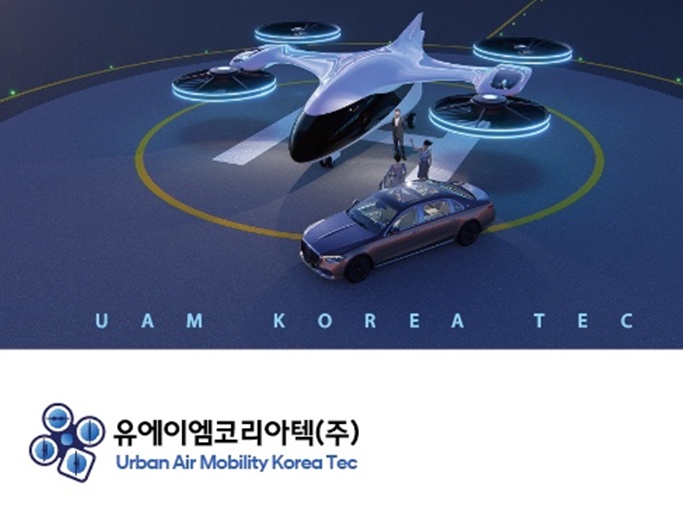 한남동 소재 연구소 자료조사원 모집 공고 썸네일