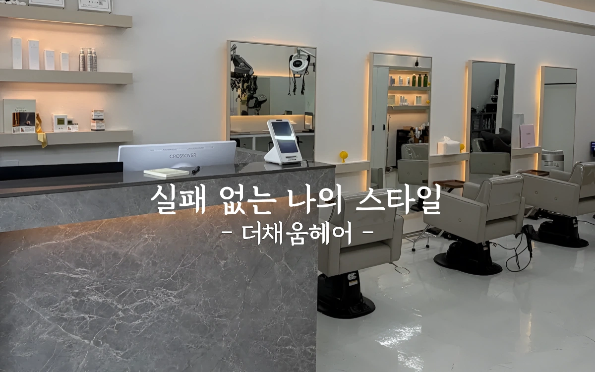 디자이너 정착지원 5개월 최대 340만원