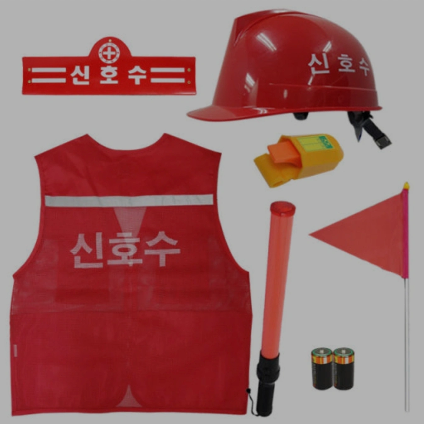 용인Sk 기숙사 현장 장비 신호수 모집