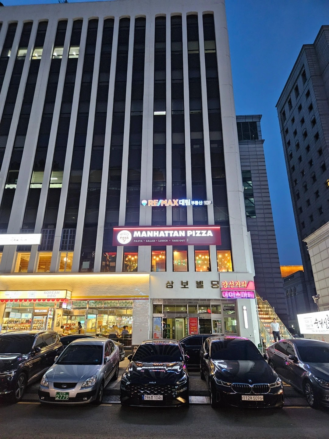 여의도/평일 오전 홀서빙 아르바이트/피자전문점