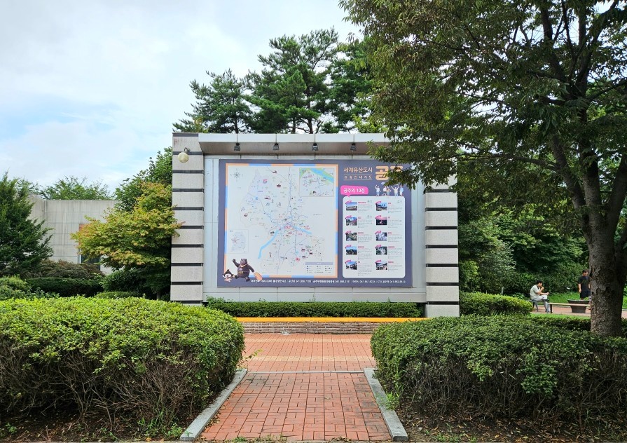 과일매장(판매) 알바 구합니다. 공고 썸네일